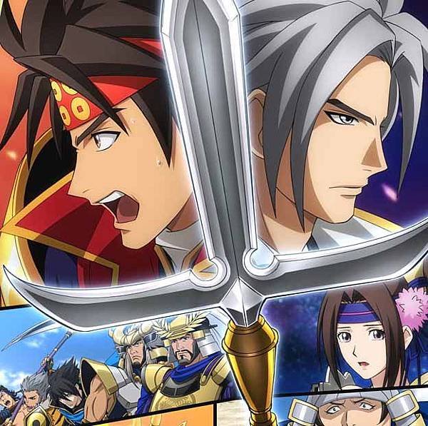 33sengokumusou.jpg
