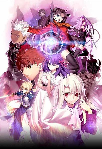 02fate-go2017SP.jpg