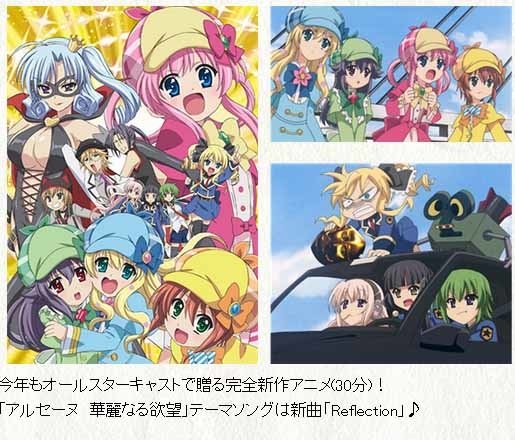 01milky-holmes2017SP.jpg