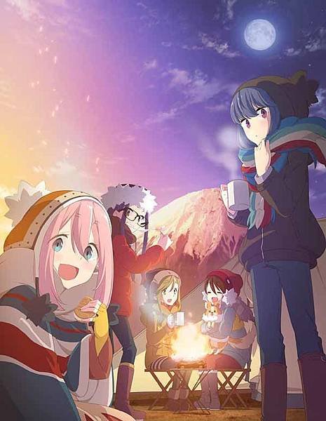 06yurucamp.jpg
