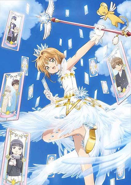 18ccsakura.jpg