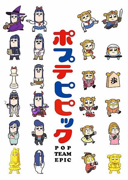 17hoshiiro.jpg