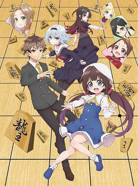 25ryuoh-anime.jpg