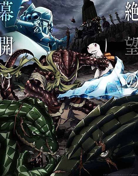 31overlord-anime.jpg
