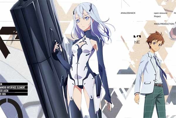45beatless-anime.jpg