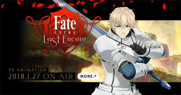 52fate-extra-lastencore.jpg