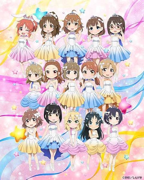 05cingeki-anime.jpg