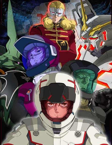 22gundamUC.jpg