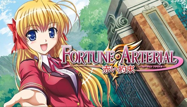 32fortune.jpg