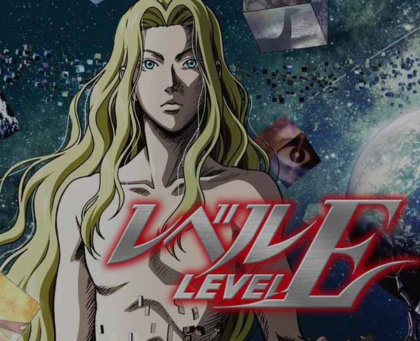 15levelE.jpg