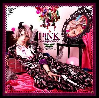 P!nk Masquerade_Type A_[Delkmiroph].JPG