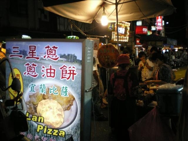 下一張(熱鍵:c)