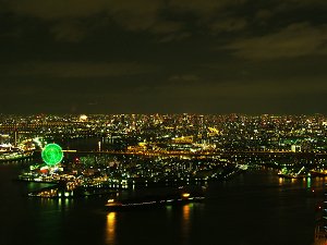 大阪夜景.jpg