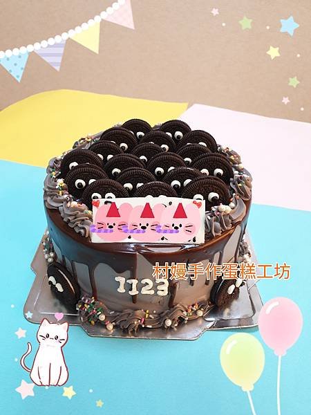 客製Cake~ ~ 造型蛋糕 ~ ~ ( ^ v ^ ) ~