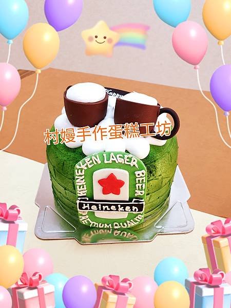 客製Cake~ ~ 啤酒 造型蛋糕 ~ ~ ( ^ v ^ 