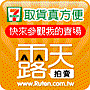 7-11userbutton111.gif