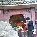 P1030557.JPG