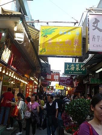 P1030281.JPG