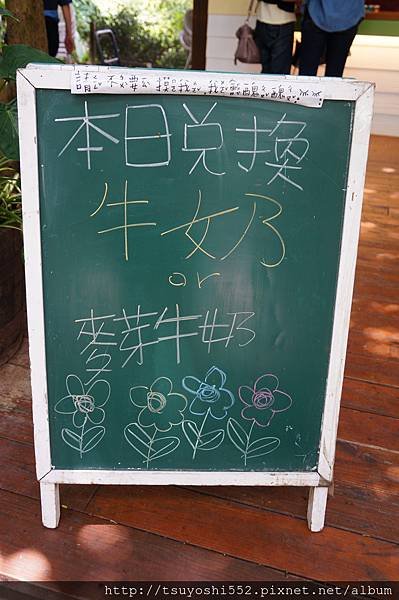 DSC00387