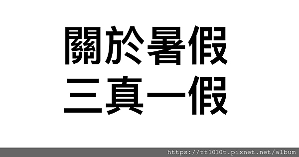 截圖 2022-09-05 下午3.29.40.png