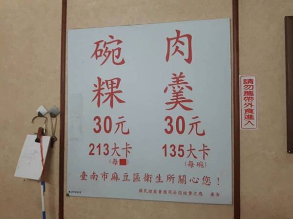 46635.jpg