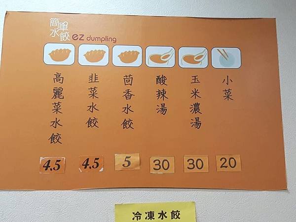 79501.jpg