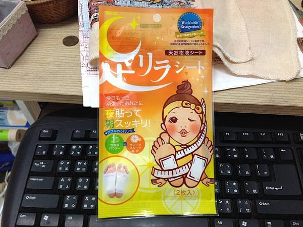 照片