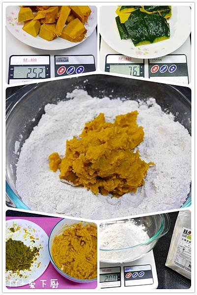 南瓜麵疙瘩
