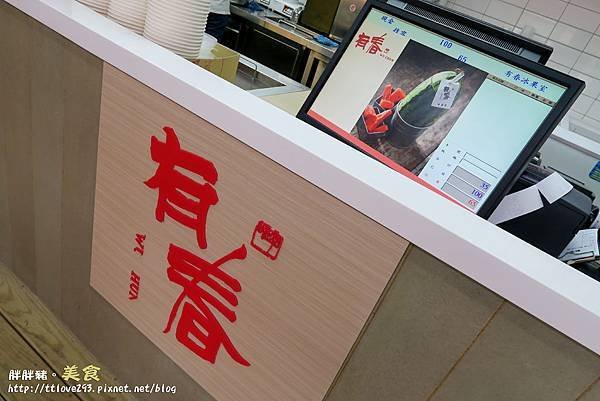 胖胖豬。美食581.jpg