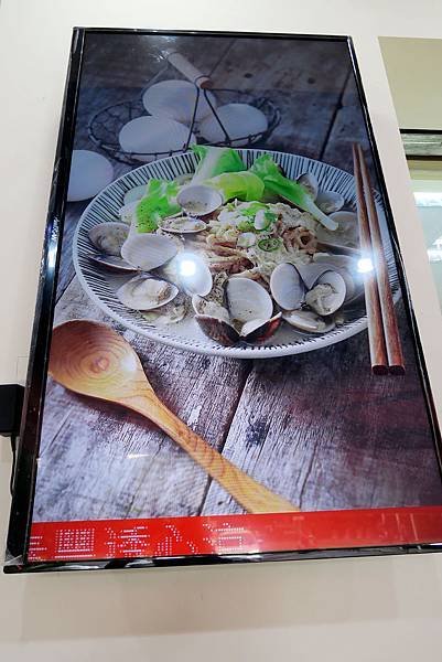 胖胖豬。美食586.jpg