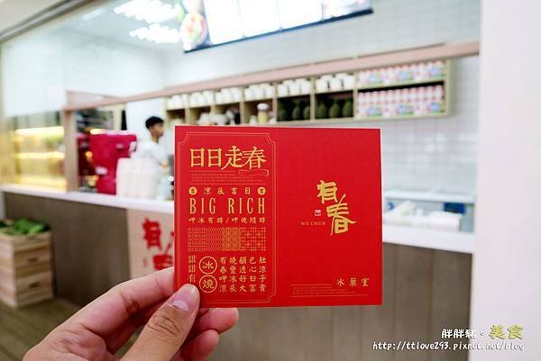 胖胖豬。美食588.jpg