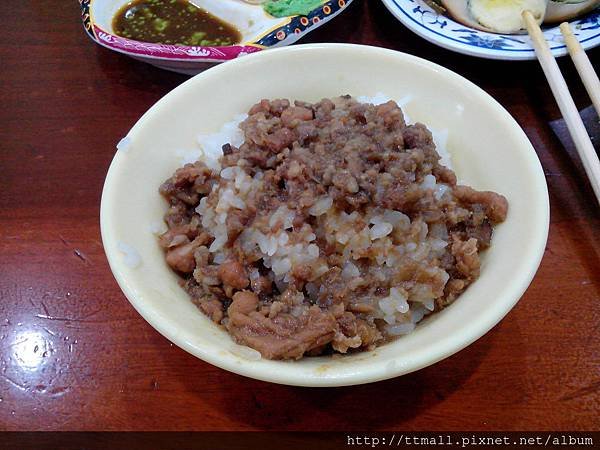 圓環三元號05.jpg