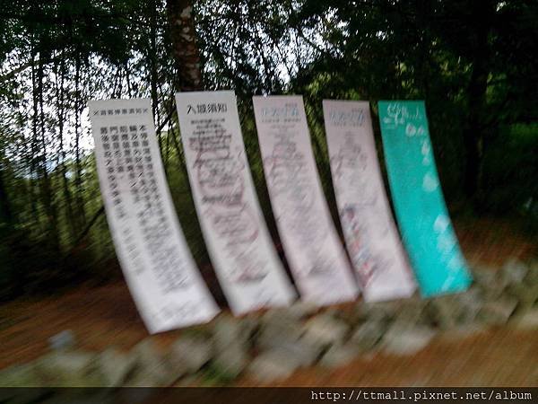 天空之城01.jpg