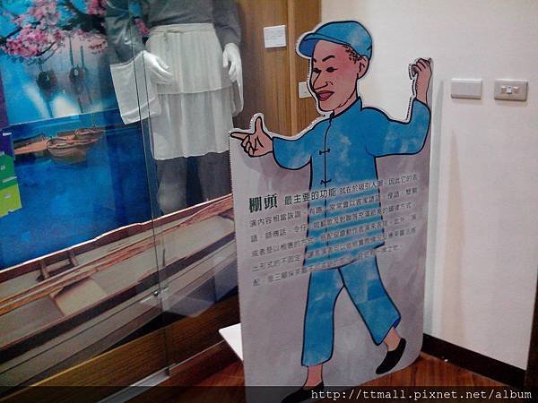 客家圓樓17.jpg