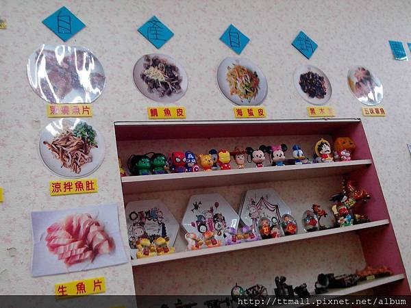 富哥鮮魚湯06.jpg