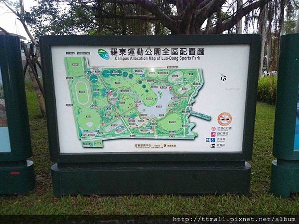 羅東運動公園03.jpg