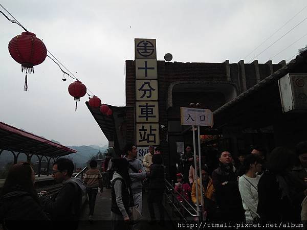 十分車站老街22.jpg