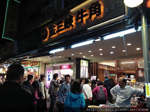金三峽牛角店04.jpg
