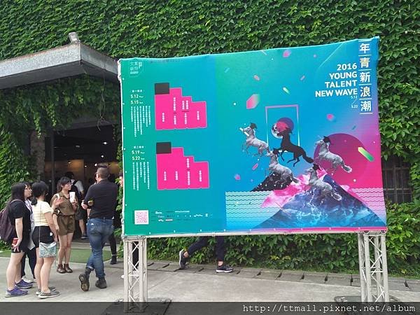淡大資傳畢展04.jpg