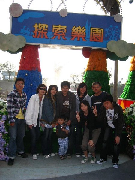 IMG_2742.jpg