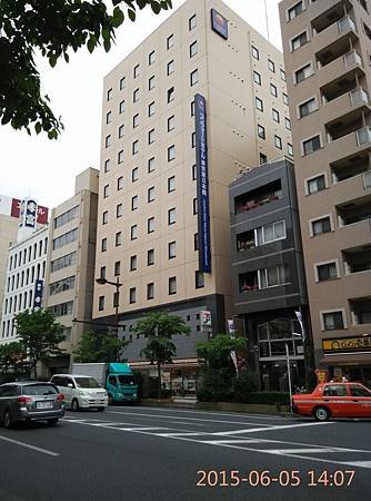 IMG_20150605_140737.jpg