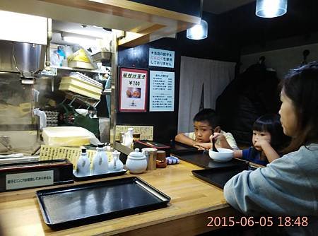 IMG_20150605_184853.jpg