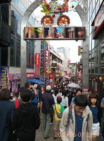 IMG_20150607_130744.jpg
