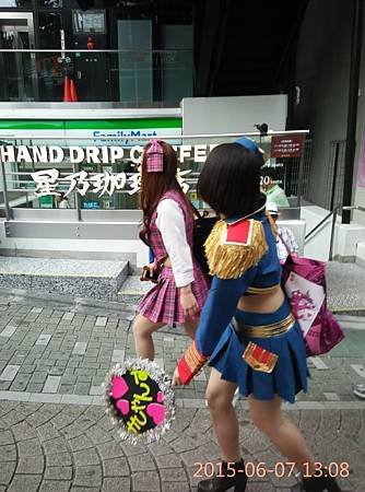 IMG_20150607_130805.jpg