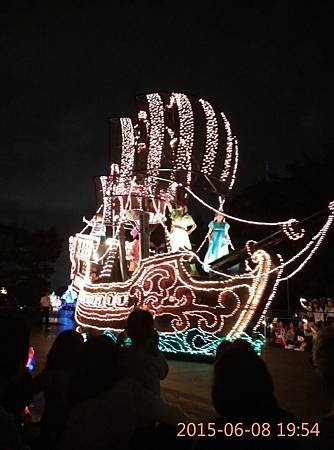 IMG_20150608_195434.jpg
