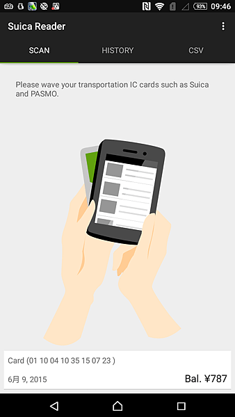 Screenshot_2015-06-14-09-46-38.png