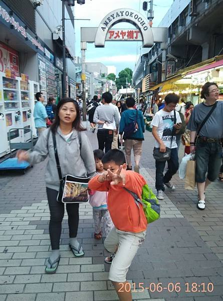 IMG_20150606_181004.jpg