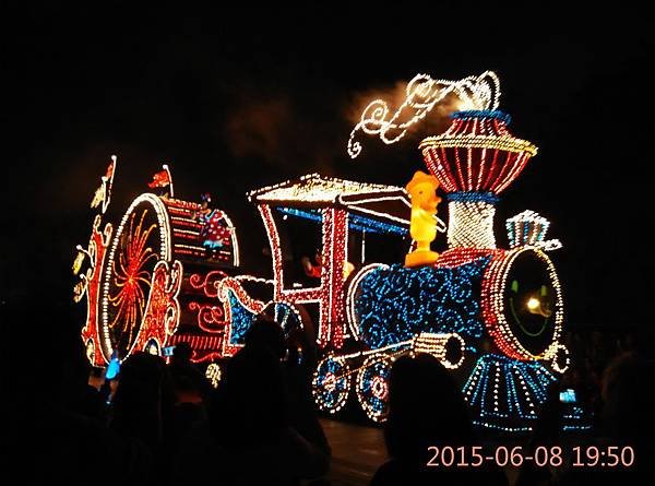 IMG_20150608_195008.jpg