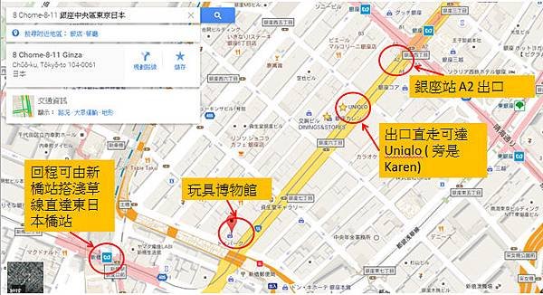銀座.bmp