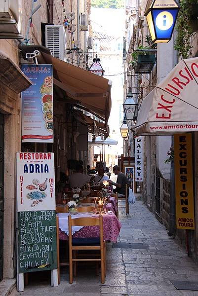 Croatia, Dubrovnik-120613-311